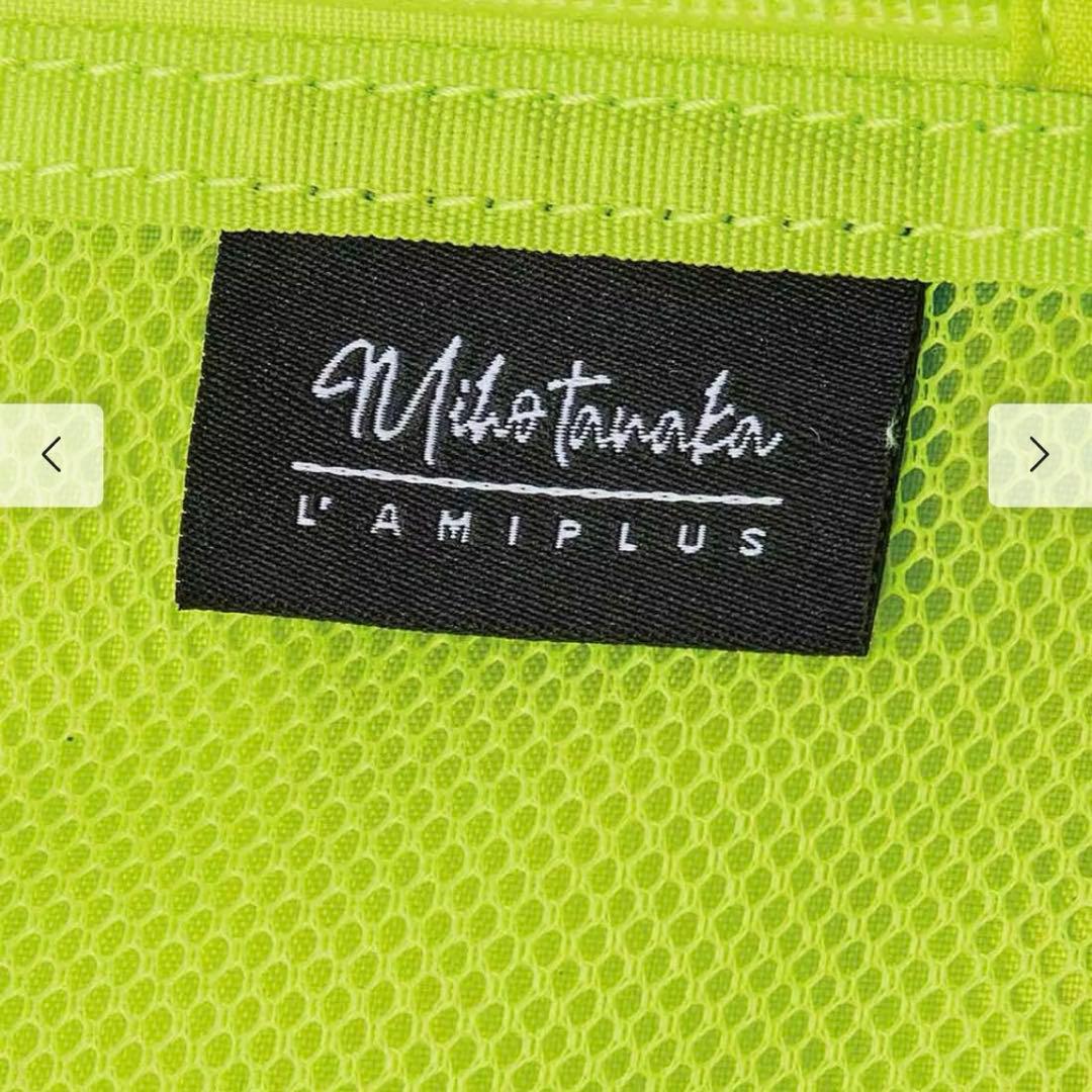 フェリシモ　田中美保　ラミプリュス　ブラック ナイロン リュック　二階建て