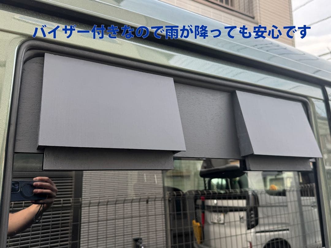 スズキ/エブリイ等/換気扇/4連/排気ファン /DA17/車中泊/エブリィ/a