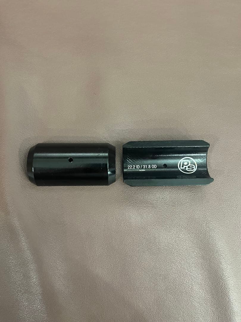 Surly Sunrise Bar シム付