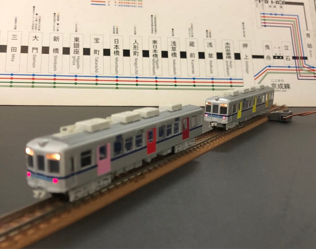 管理番号1647 Nゲージ 北総7150形　マイクロエース 8両セット