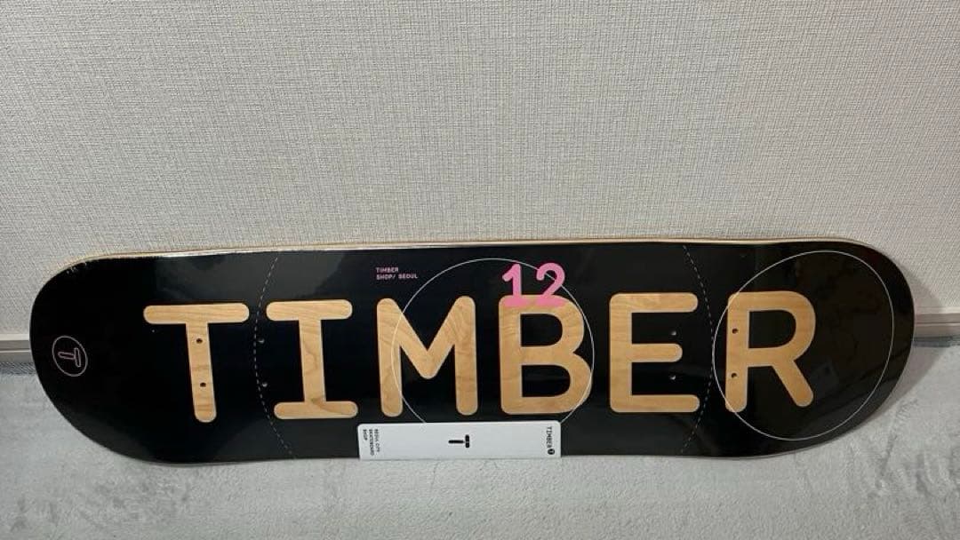 TIMBER スケートボードスケボー デッキ8.0 TIMBER