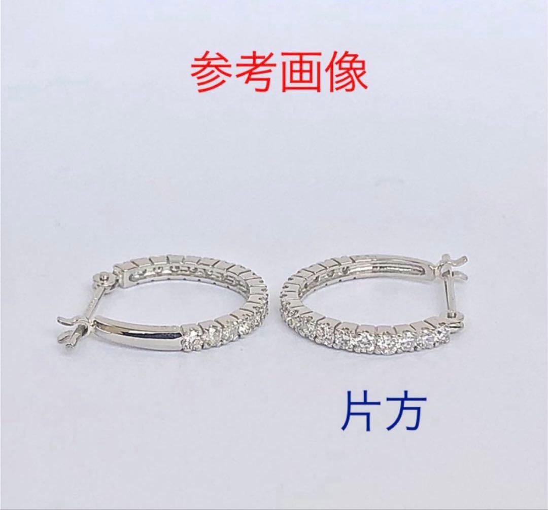 片耳　Pt900 天然ダイヤモンド　スナップピアス　エタニティタイプ