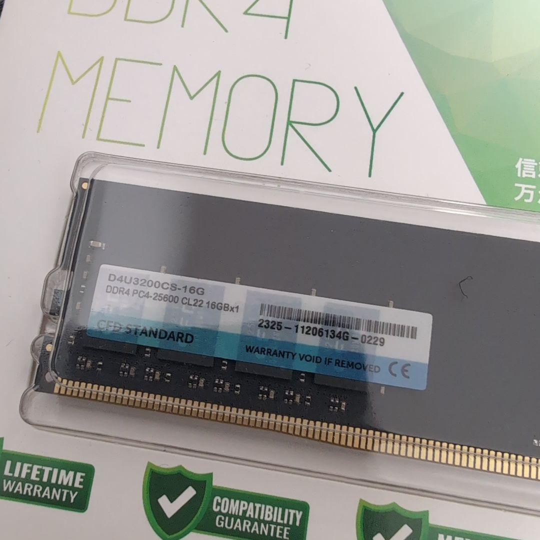 CFD DDR4メモリー PC4-25600 16GB×2 計32GB
