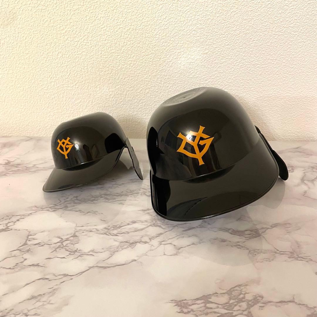 読売ジャイアンツ バッター用ヘルメット 66