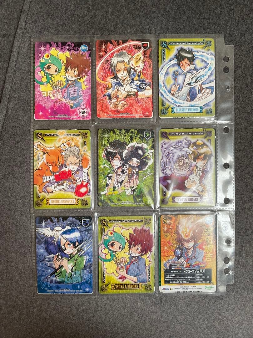 家庭教師ヒットマンREBORN!CCG サザンクロスバトル 限定カード8枚