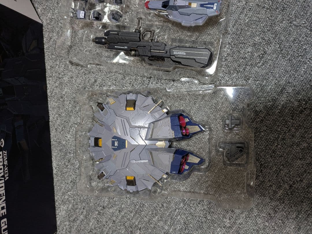 BANDAI LBUILD プロヴィデンスガンダム