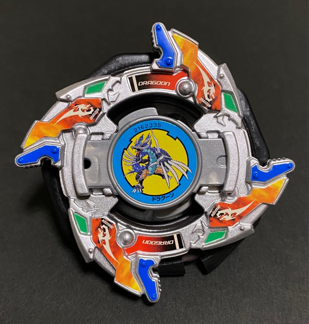 ドラグーンV2 シルバーVer. 爆転シュートベイブレード - メルカリ