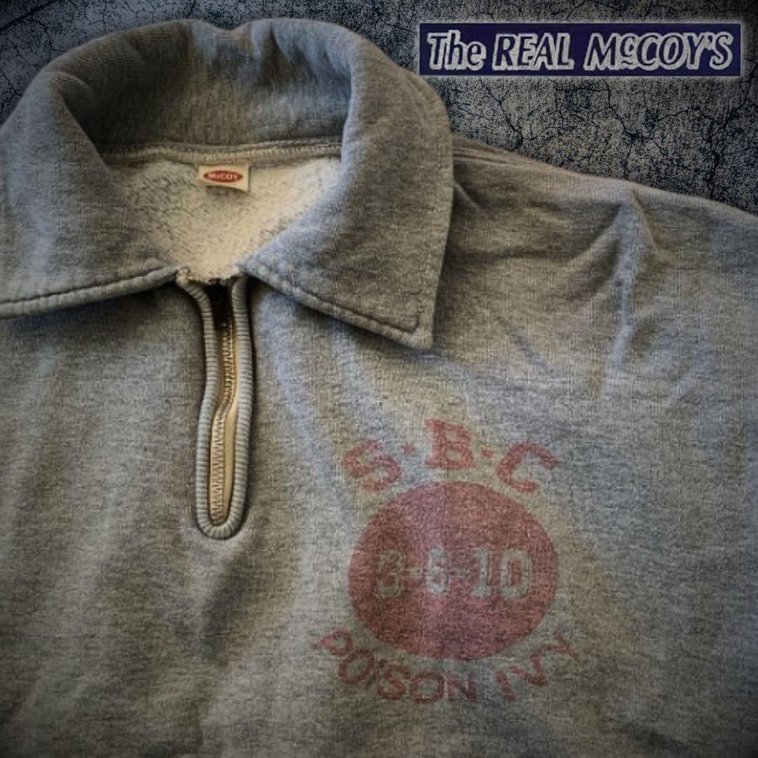 『ヴィンテージ感◎』The Real McCoy's(マッコイ)ジップスウェット