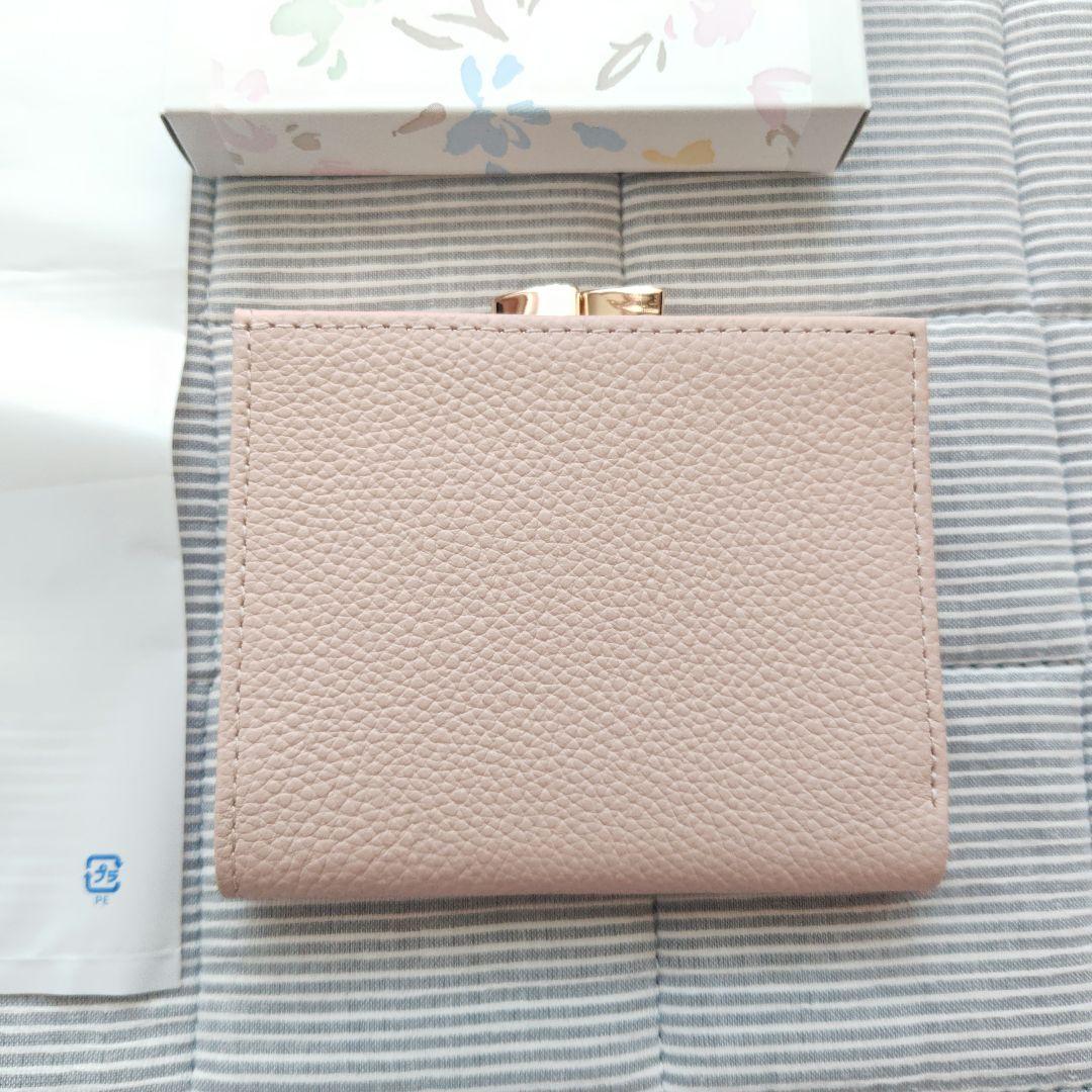 ☆新品☆皇居 財布 二つ折り がま口 ピンクベージュ - メルカリ
