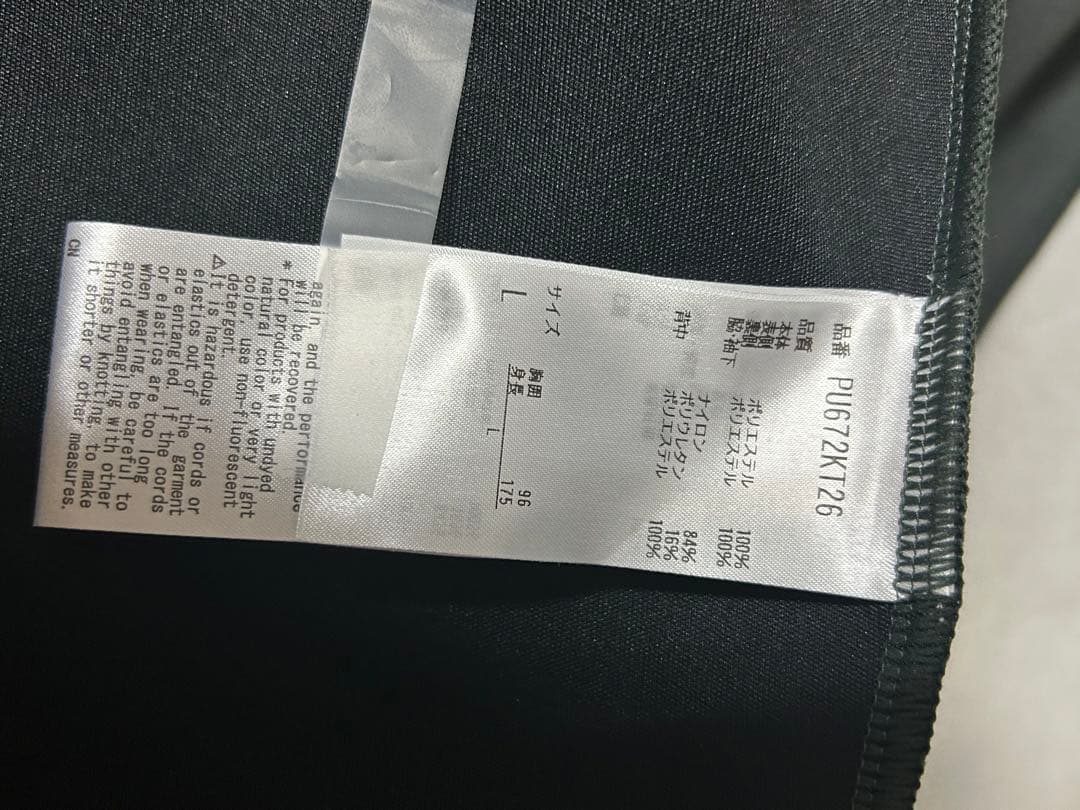 非売品フェニクスストレッチバックジャケット