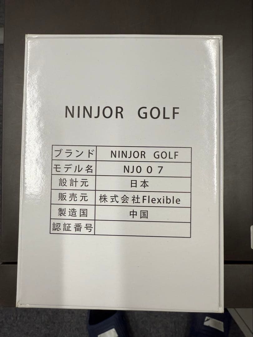 NJ007 NINJOR GOLF ゴルフ 距離計測器