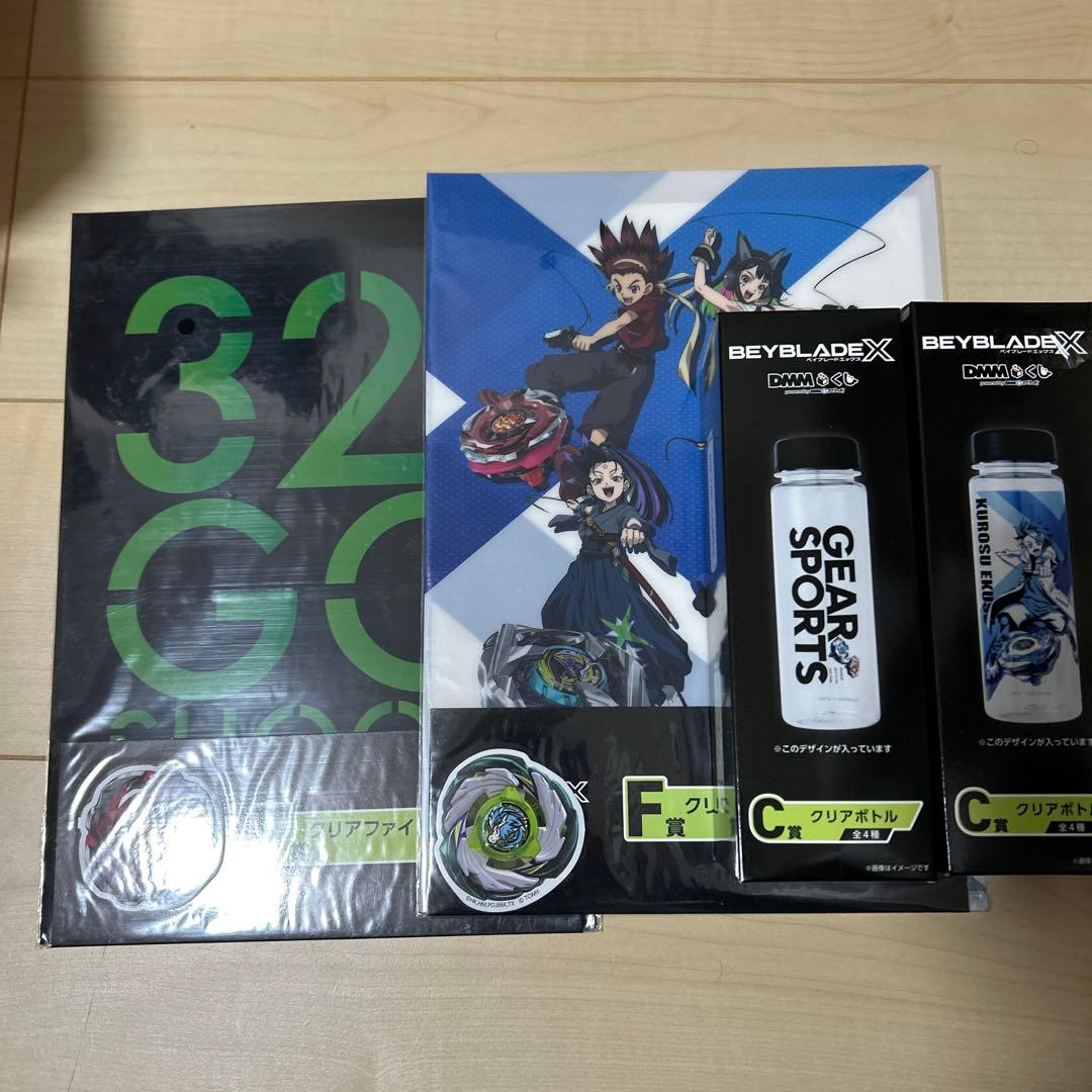 ベイブレードx まとめ