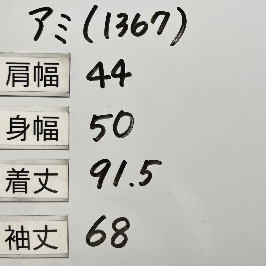 ami アミ　ウールチェスターコート　ブラック　46