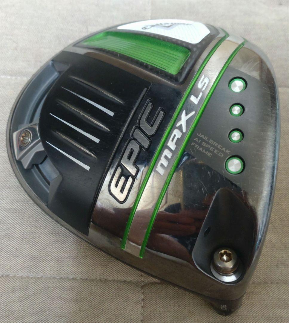 キャロウェイ ドライバー ヘッド単品 EPIC max LS 9.0° L108814426