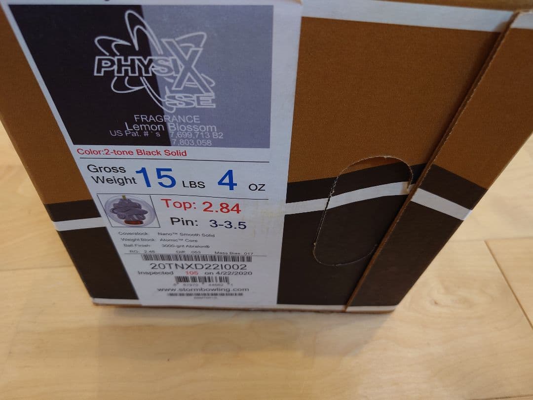 フィジックス　PHYSIX SE ボウリングボール 15ポンド　4オンス　新品