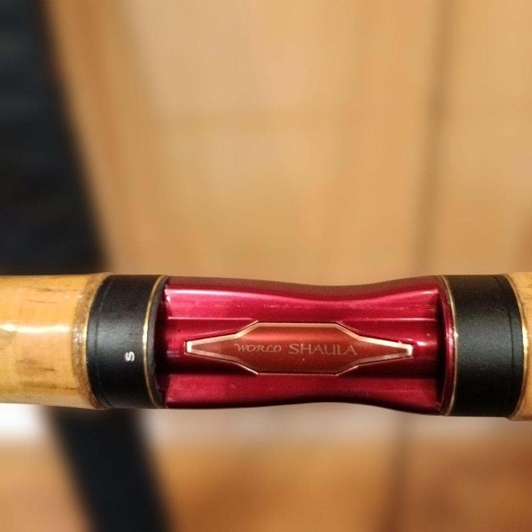 シマノ ワールドシャウラ 2833RS-2中古【定価79,800円】