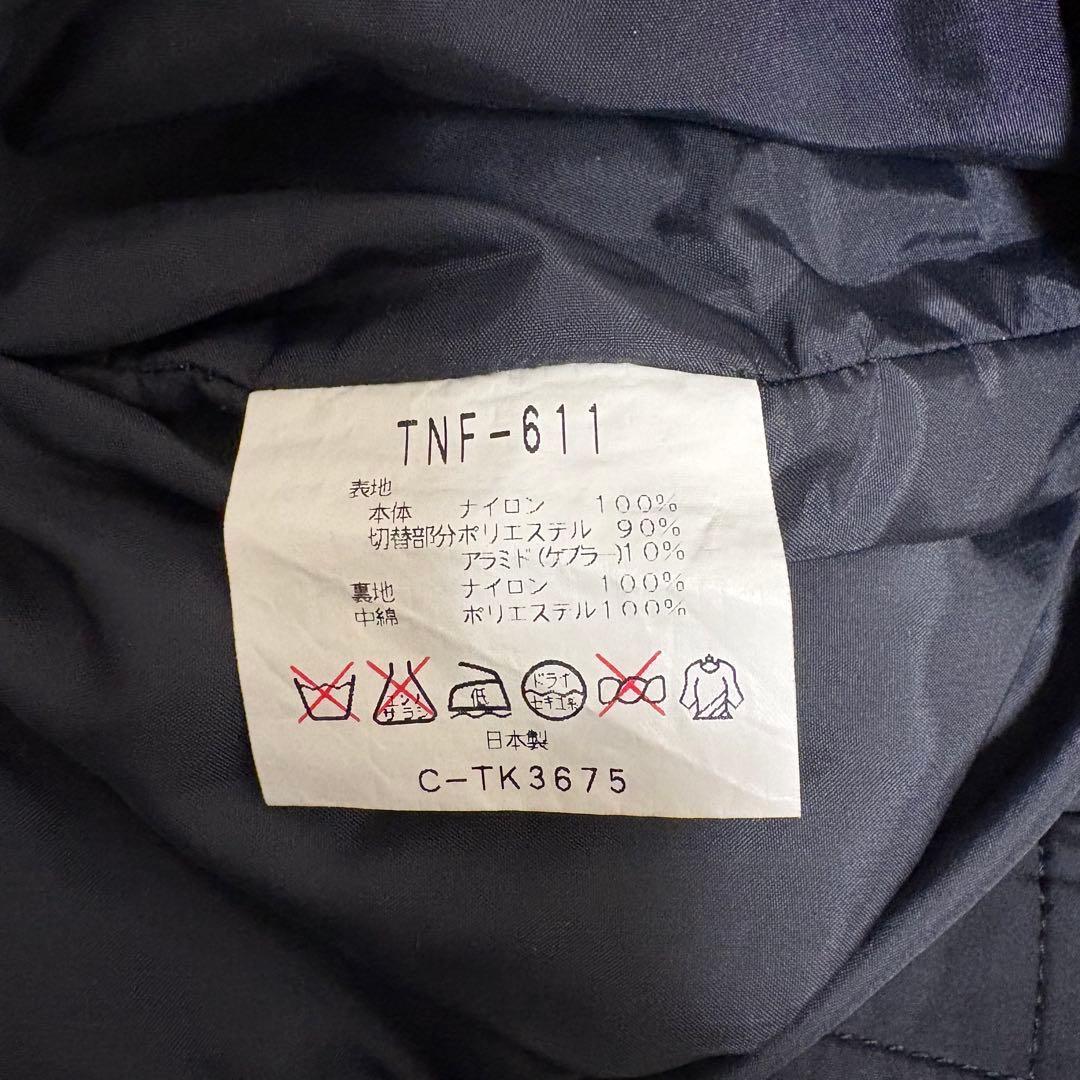 THE NORTH FACE スキーウェア セットアップ サイズXL