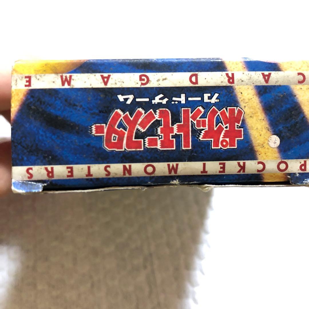 ポケモンカード 初版 第一弾 空箱 スターターパック - メルカリ