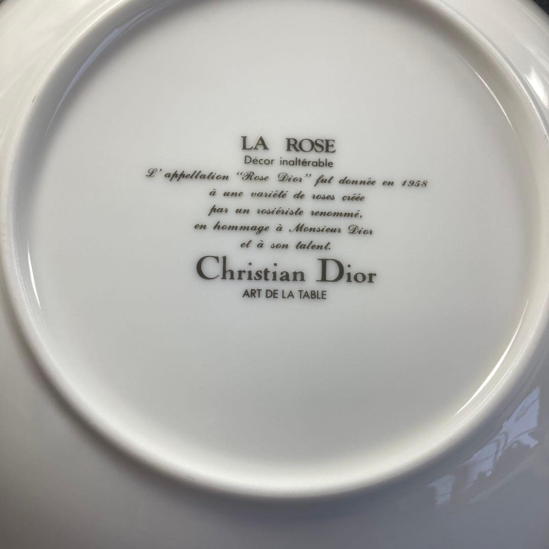クリスチャンディオール ミリラフォーレ ラ ローズ ボウル サラダ 深鉢