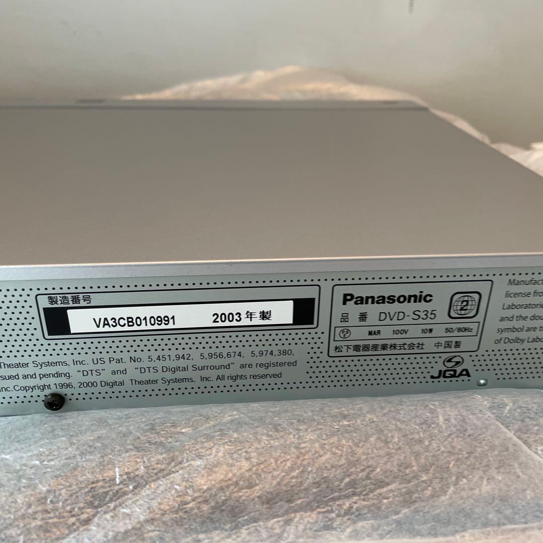 【新品・未使用】Panasonic DVD/CD プレーヤー DVD-S35-S