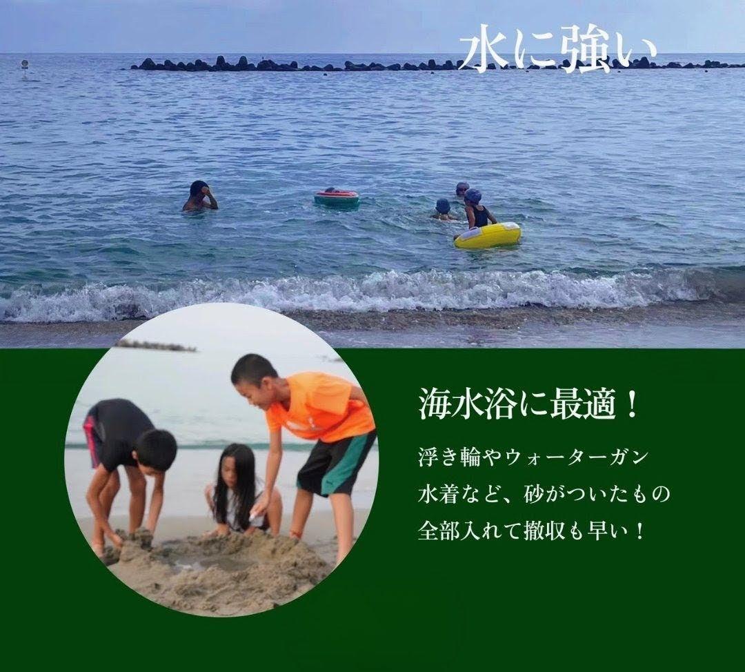 Sawada Tent 沢田 雨対策 2点セット スプリングバーテント雨結露対策