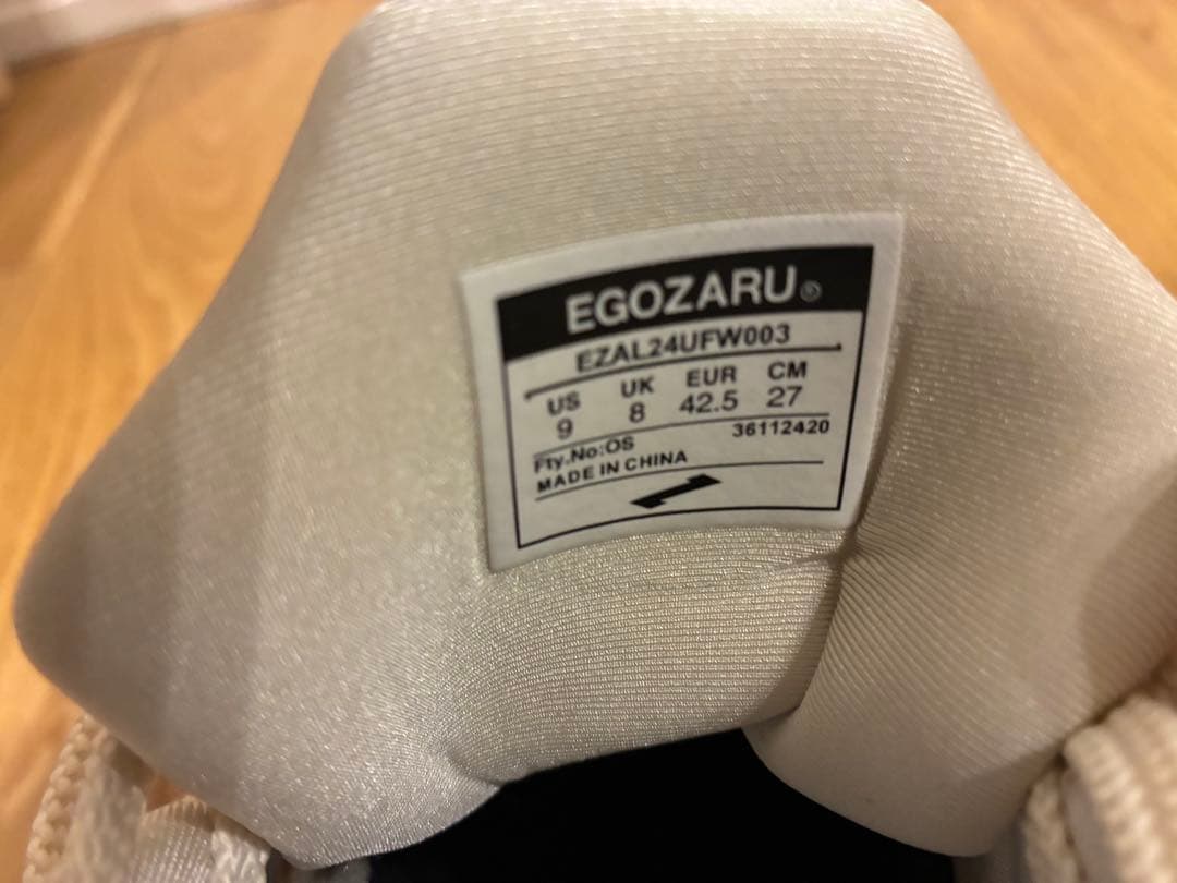 【美品　27㎝】エゴザル　バッシュ　 エゴブレイズ　WHITE SNAKE