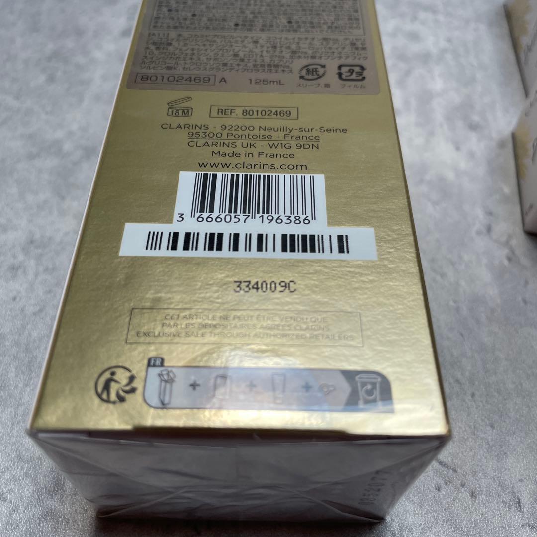 未使用　クラランス　プレシャス　ラ ムース ネトワイヤント アイ クリーム