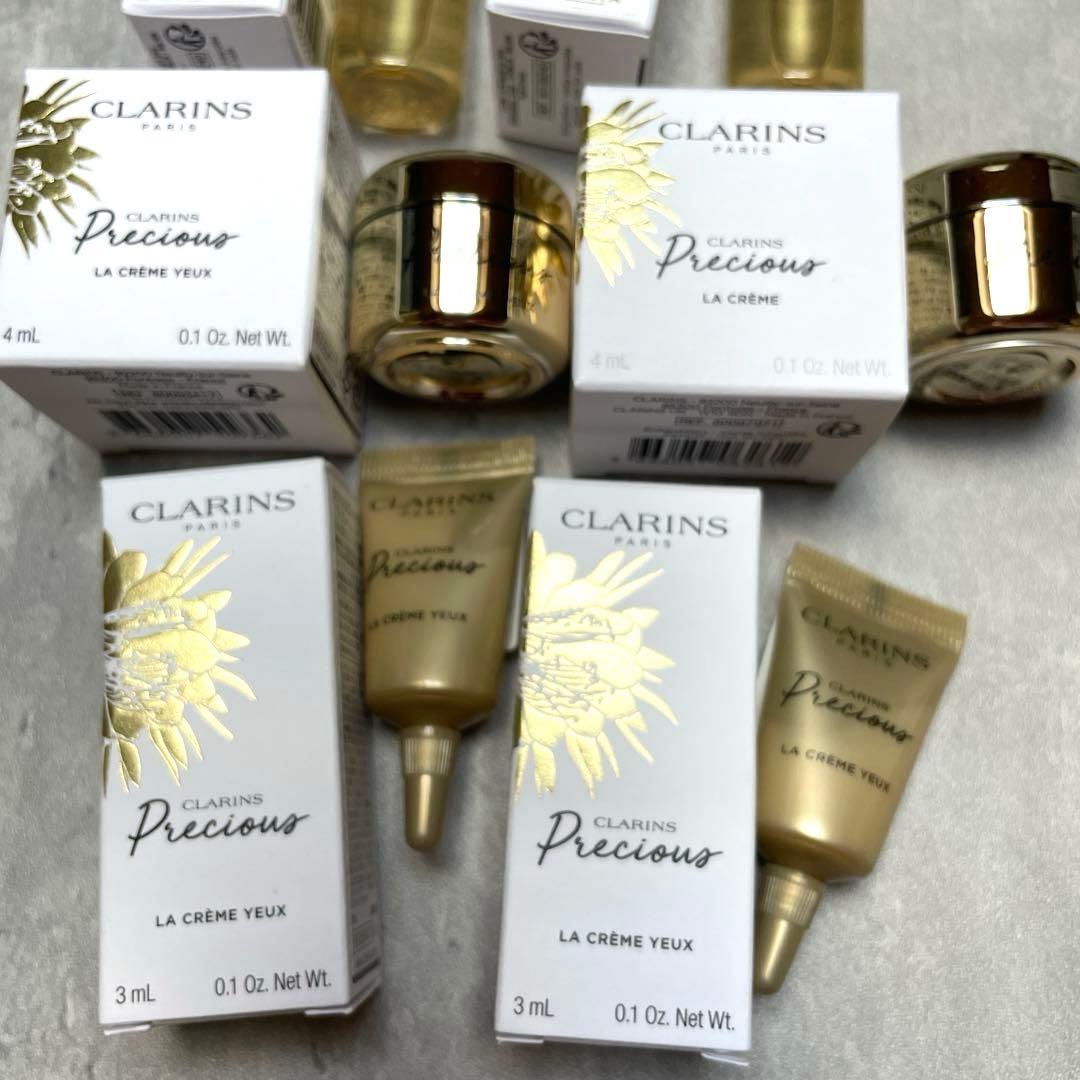 未使用　クラランス　プレシャス　ラ ムース ネトワイヤント アイ クリーム