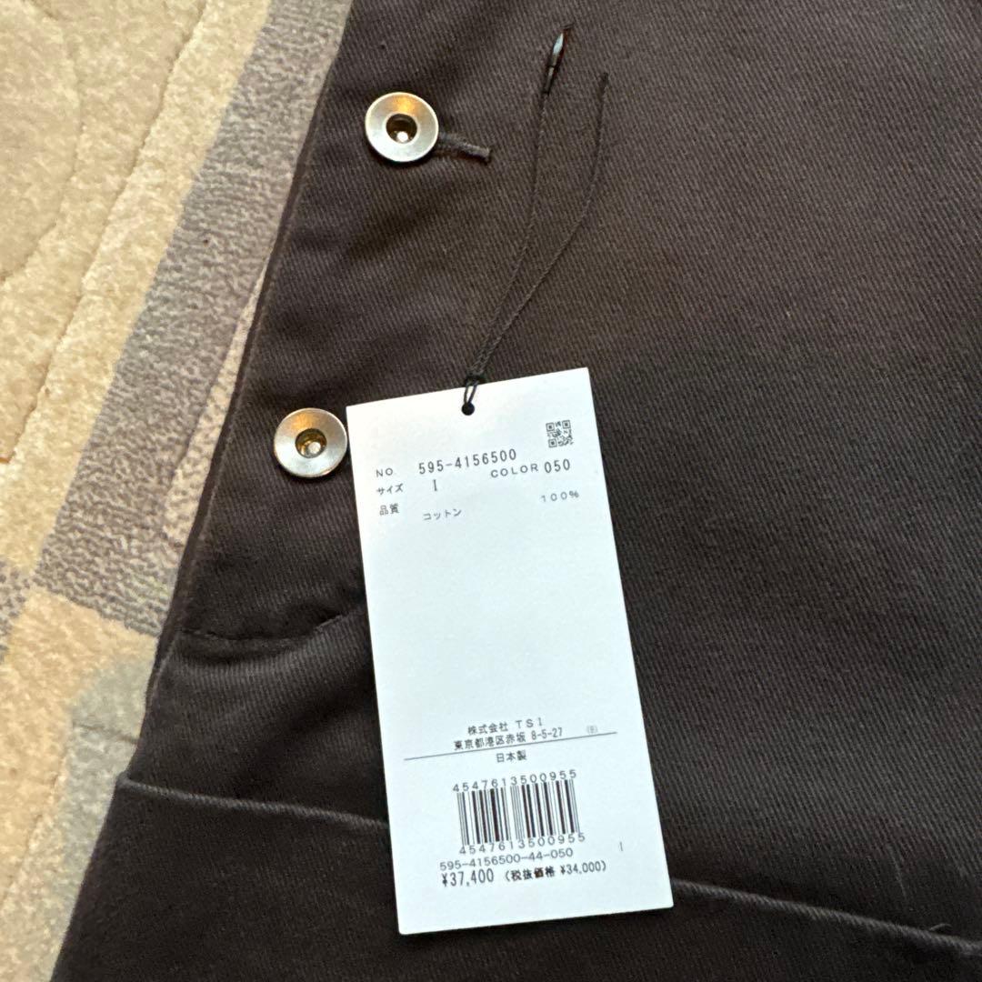 MHL.紙タグあり ジャンパースカート ワンピース - メルカリ