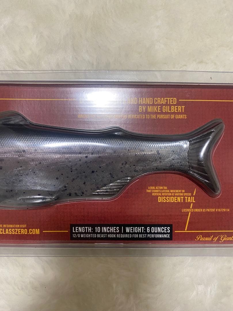 《オマケ付き》ワーキングクラスゼロ タイラント 10インチ②