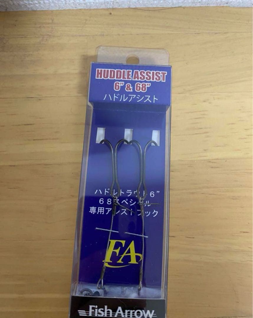 《オマケ付き》ワーキングクラスゼロ タイラント 10インチ②