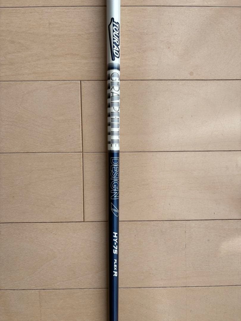 まごころ　ツアーAD HY75 R ハイブリッド用シャフト
