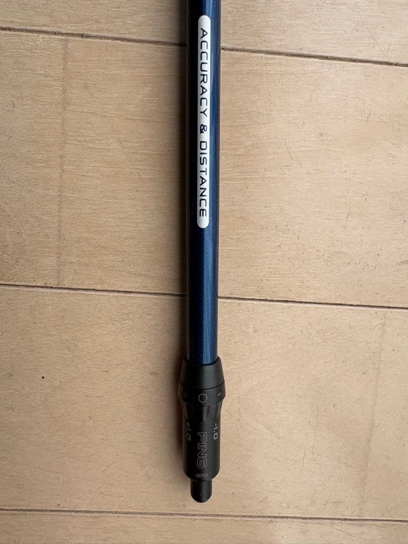 まごころ　ツアーAD HY75 R ハイブリッド用シャフト