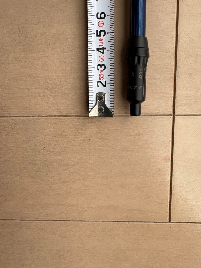 まごころ　ツアーAD HY75 R ハイブリッド用シャフト