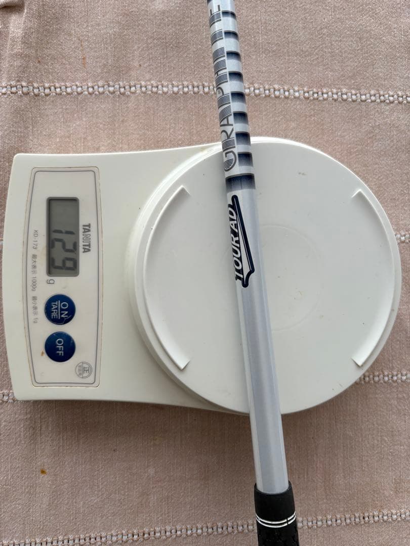 まごころ　ツアーAD HY75 R ハイブリッド用シャフト