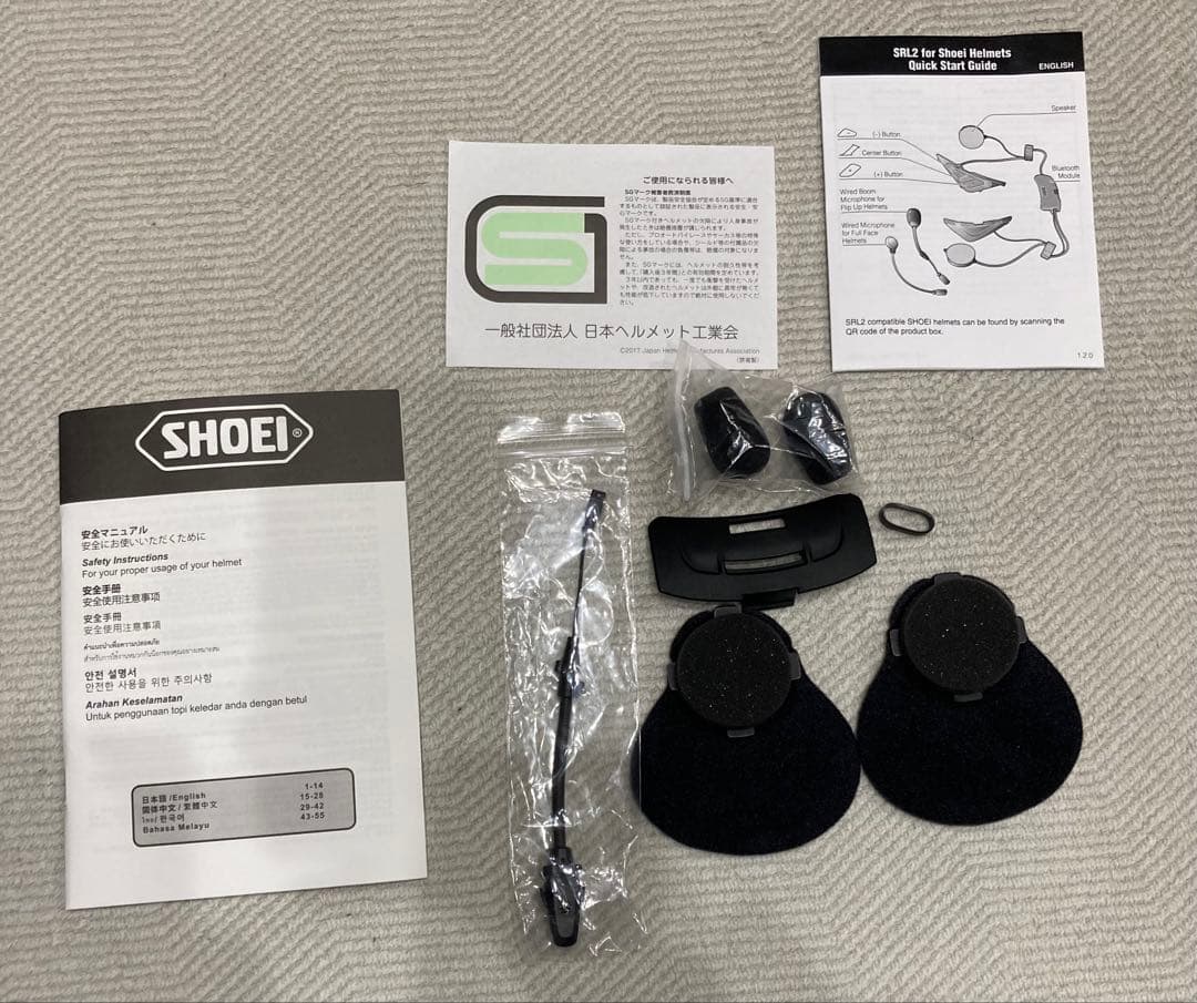SHOEI GT-Air2テセラクトGT-AirⅡ SENAインカム付