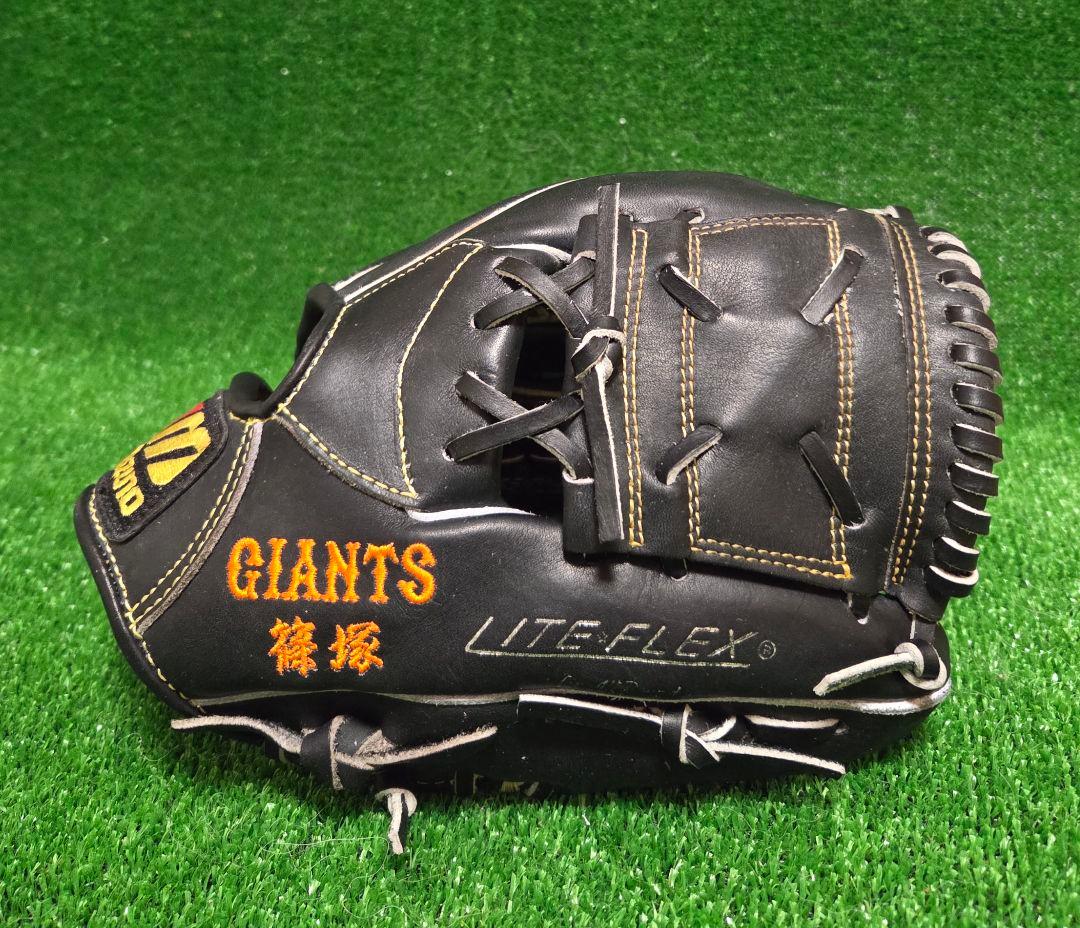 MIZUNO World Win 軟式グローブ GIANTS刺繍入り