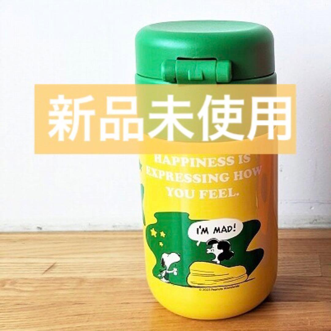 市川孝 白瓷 蓋付き保存容器 小サイズ 2点セット2025年最新】市川孝の