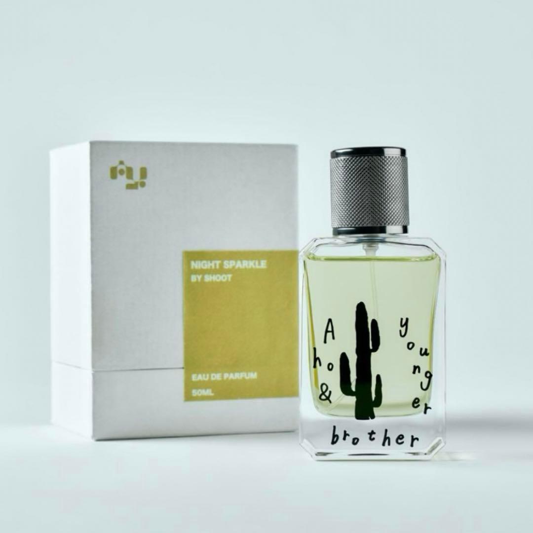 Aho &younger brother 香水 SHOOT 森愁斗