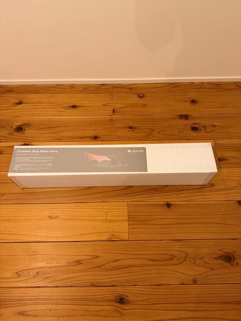 【新品、未使用】スノーピーク コネクトタープヘキサアイボリー