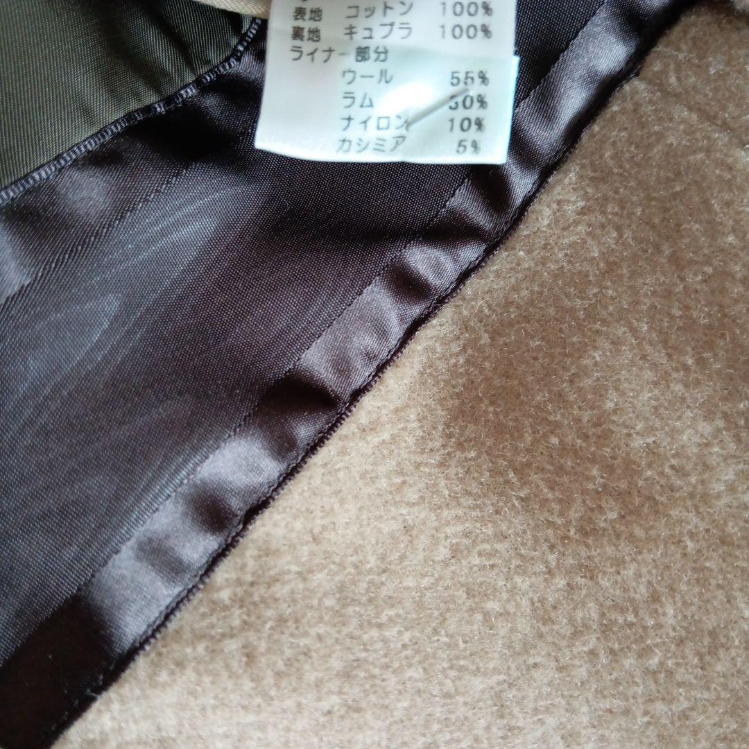 クロ　Paul Smithベージュ ステンカラーコート