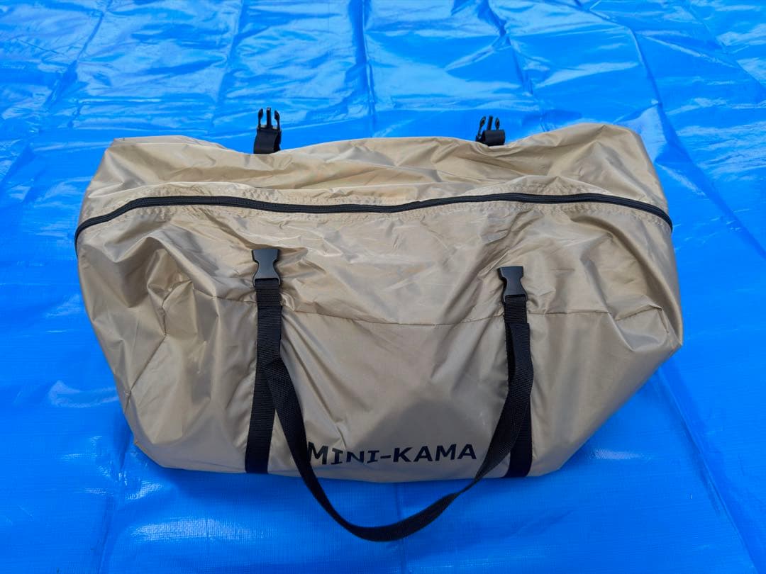 【美品】DOD カマボコテントミニ T3-488-TN カマボコシールドミニ付き