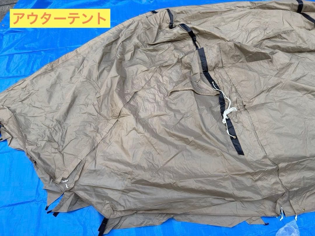 【美品】DOD カマボコテントミニ T3-488-TN カマボコシールドミニ付き