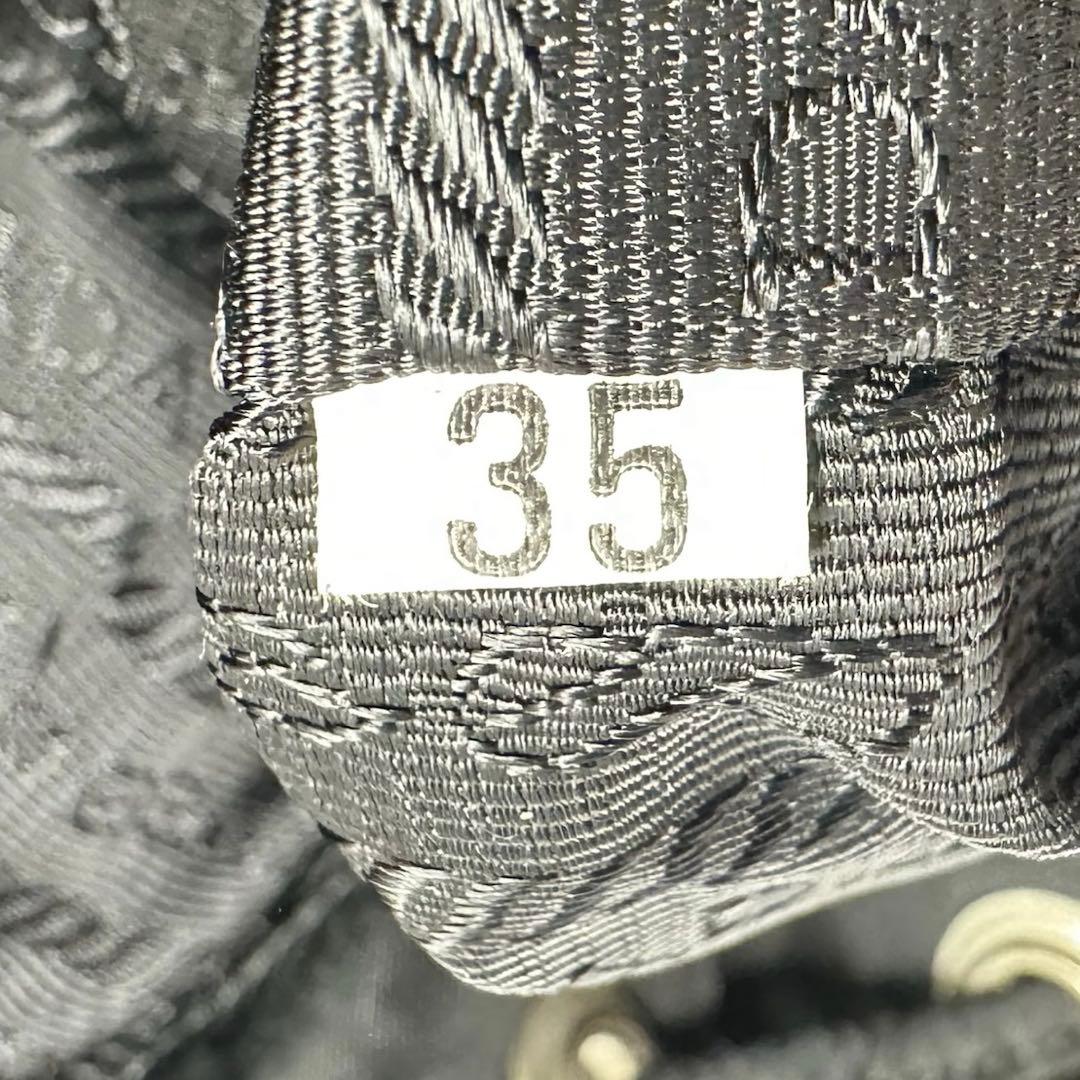 る様　PRADA プラダ リュック ナイロン ブラック w10