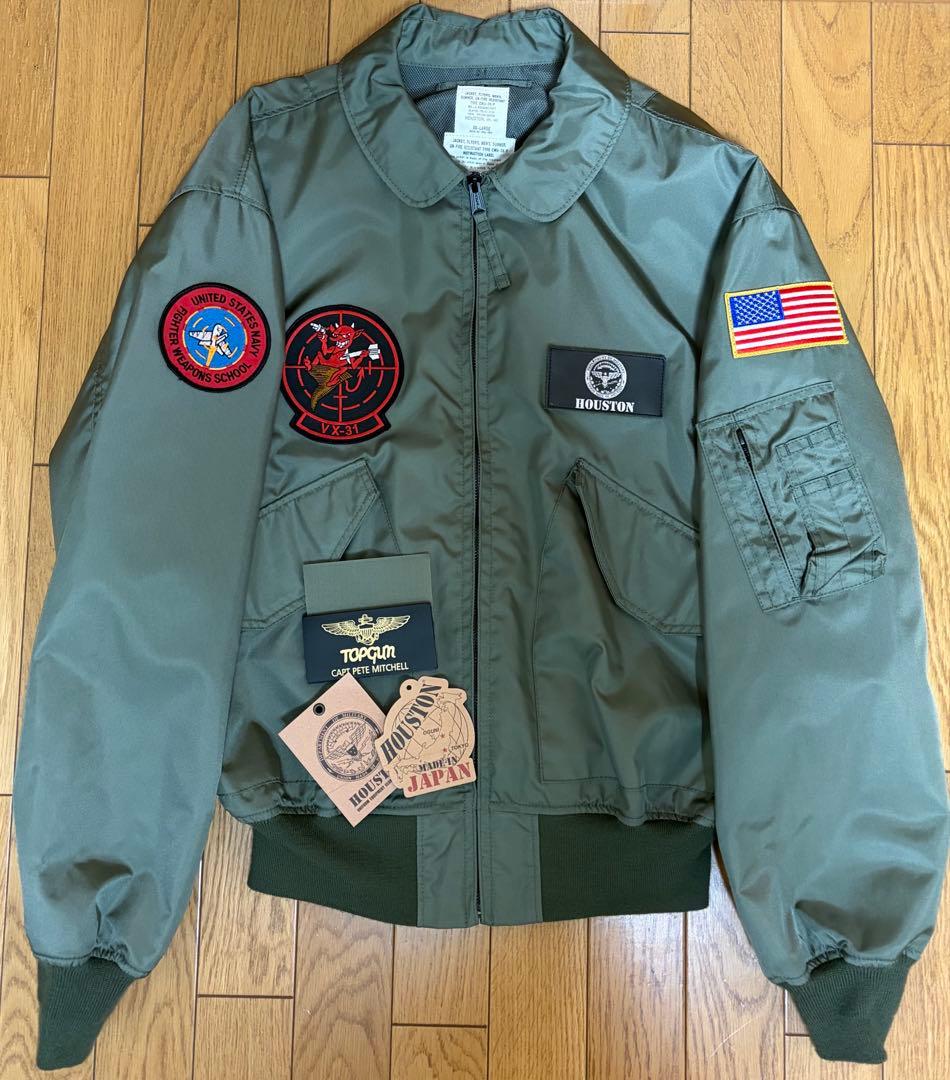 HOUSTON CWU-36P 2ND「MOVIE」MODEL トップガン