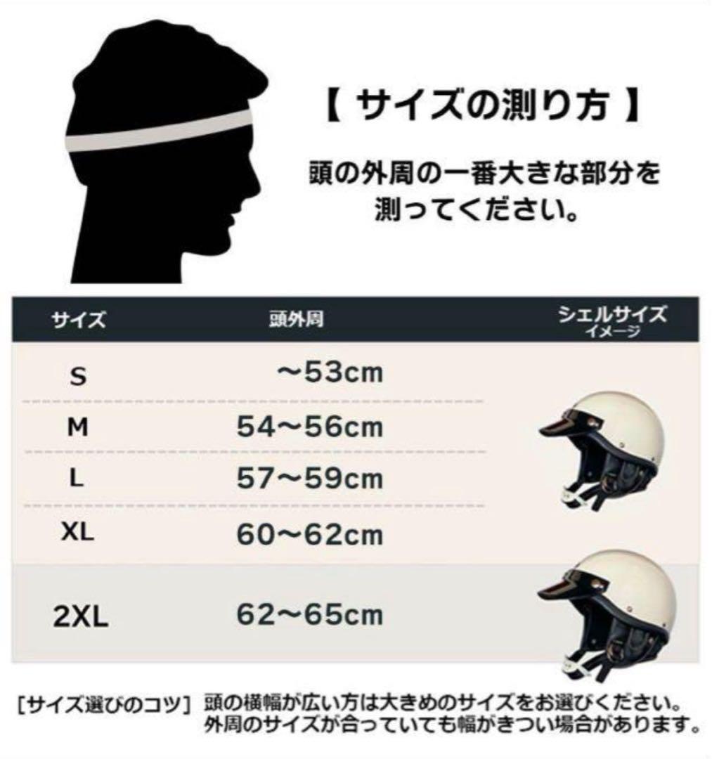 オーシャンビートル ショーティー4 スレートグレー パインバレー限定色