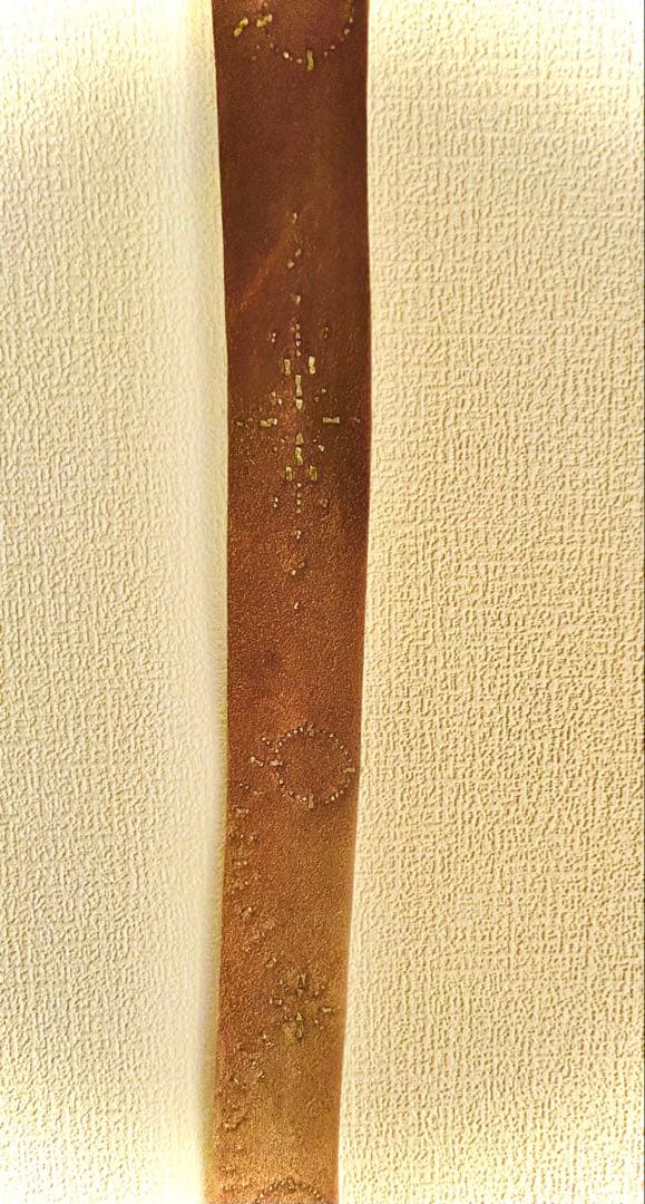 ノーブランド（ケルト＆コブラ　ウルフズヘッド　レプリカベルト）