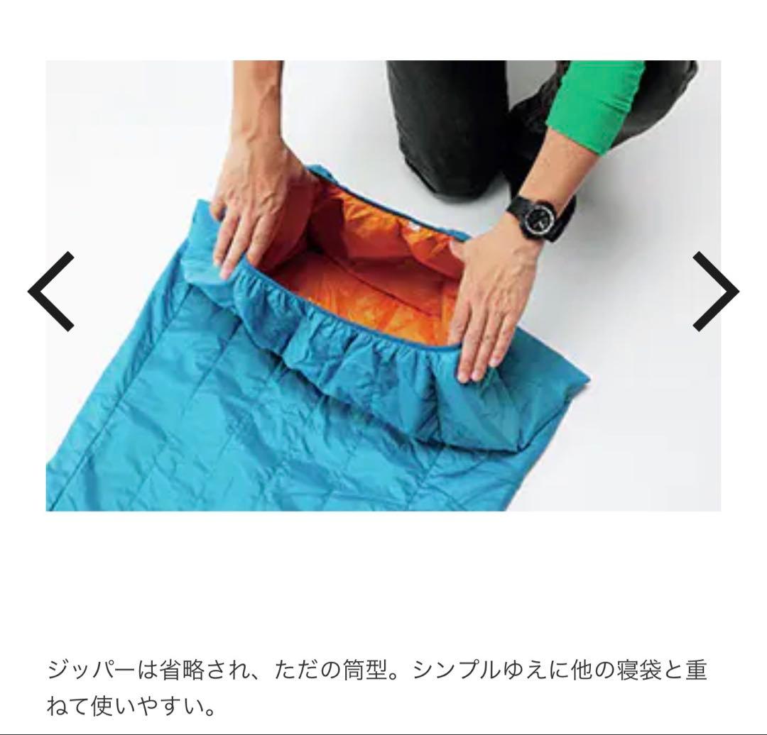 Patagonia シュラフライナー