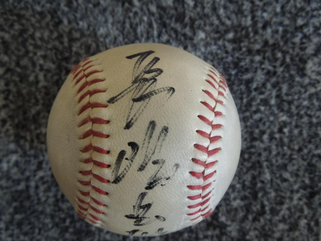 ミスタージャイアンツ　長島茂雄　直筆サインボール