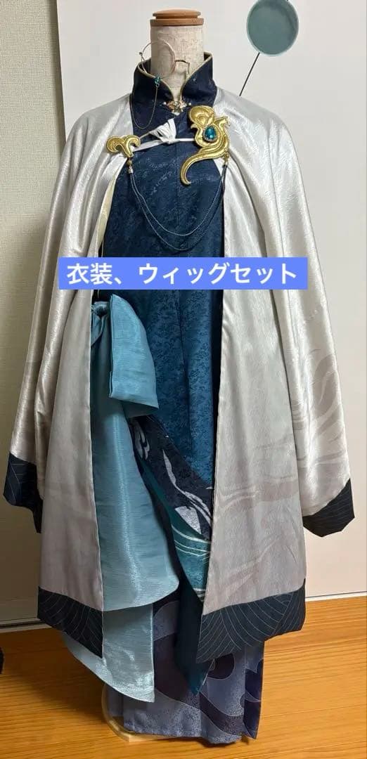 東京喰種EX. 東京喰種 クリアしおり ジャンプショップ特典